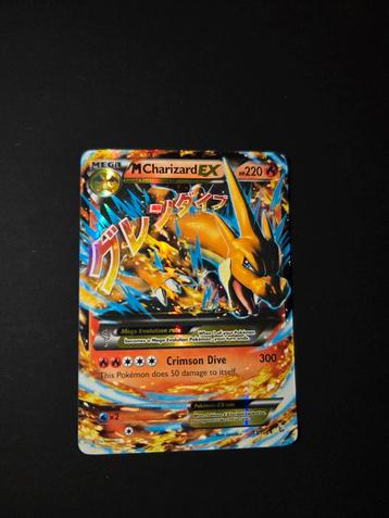 Mega Charizard ex 13/106 Pokemon Flashfire beschikbaar voor biedingen