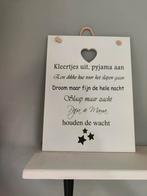 Decoratie bord voor babykamer, Ophalen, Wanddecoratie