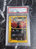 Houndoom holo town on no map 1st ed PSA 8, Ophalen of Verzenden, Zo goed als nieuw, Losse kaart