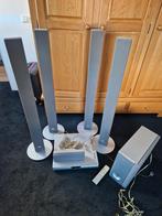 Sony 5.1 surround set met dvd speler DAV-SB300, Audio, Tv en Foto, Home Cinema-sets, Ophalen, Zo goed als nieuw, Sony, Dvd-speler