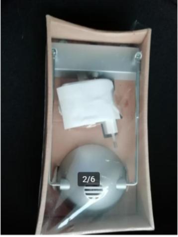 Ikea lamp / spot MAGIKER beschikbaar voor biedingen