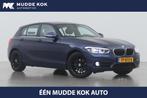 BMW 1-serie 118i Corporate Lease Executive | Automaat | Vol-, Auto's, Gebruikt, Blauw, Bedrijf, 650 kg
