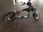E-Cruiser, Fietsen en Brommers, Brommers | Overige merken, Zo goed als nieuw, Maximaal 25 km/u, Ophalen, Overige merken