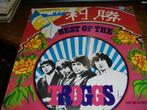 The TROGGS   ---   Best of the Troggs Page One   LP  1967, Ophalen of Verzenden, Gebruikt, 12 inch