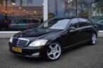 Mercedes-Benz S-Klasse S350 Lang Aut7 Prestige Plus Nachtzic, Auto's, Automaat, Gebruikt, Beige, Zwart