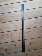 Range Rover classic carrosserie strip, Ophalen of Verzenden, Gebruikt, Land Rover