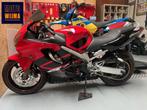 HONDA CBR 600 F CBR600F CBR600 STUNTMOTOR STUNT MOTOR, HONDA, 4 cilinders, Motorrijbewijs A, Bedrijf