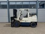 Komatsu FG 45 Heftruck LPG 4500KG (bj 1990), Zakelijke goederen, Machines en Bouw | Heftrucks en Intern transport, Meer dan 4000 kg