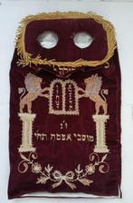 Oude joodse Torahmantel toramantel fluweel goud Leeuwen Juda, Antiek en Kunst, Antiek | Religie, Verzenden
