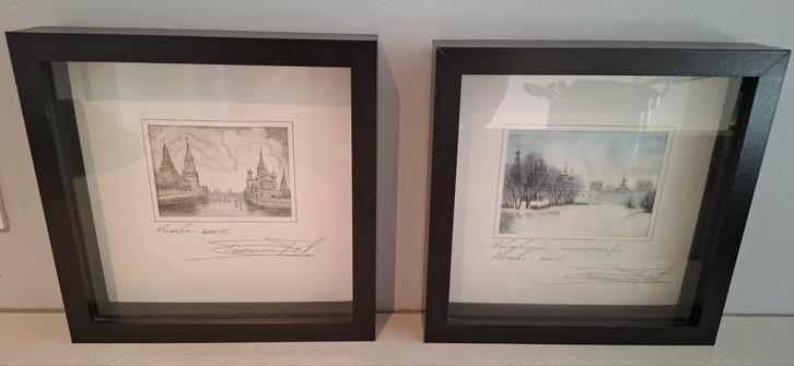 Russische Tekening & Aquarel - Moskou, Antiek en Kunst, Kunst | Tekeningen en Foto's, Ophalen of Verzenden