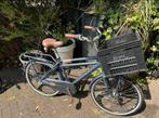 Cortina U4 transport 24 Inch, Ophalen, Gebruikt, 24 inch
