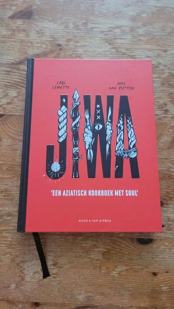 Kookboek Jiwa Aziatisch kookboek met soul van Carl Lemette 