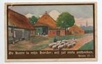 Religie kaart.  Psalm 23 :1, Verzamelen, Ansichtkaarten | Themakaarten, Verzenden, Ongelopen, Overige thema's