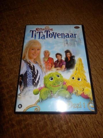 Efteling DVD TI TA Tovenaar. beschikbaar voor biedingen