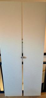 Kastdeur IKEA Pax - 4 stuks, Doe-het-zelf en Verbouw, Deuren en Horren, Ophalen, Gebruikt, Minder dan 80 cm, Binnendeur