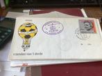 No3991 Ballon HVV 90 jaar  diverse stempels Heb ook van, Ophalen, Onbeschreven, Nederland
