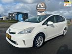 Toyota Prius Wagon 2012 * 1.8 Aspiration 96g * AUTOMAAT * 7., Auto's, Toyota, Euro 5, Gebruikt, 4 cilinders, 7 stoelen