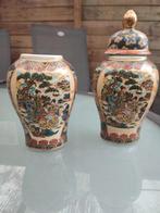 Japanse Satsuma-vaas., Ophalen