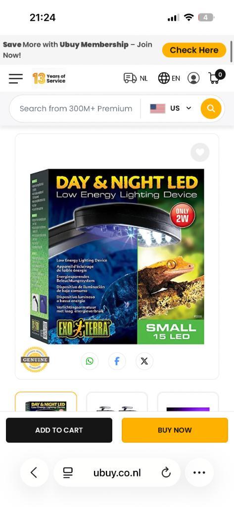 Exo terra day&night lamp, Dieren en Toebehoren, Reptielen en Amfibieën | Toebehoren, Gebruikt, Verlichting, Ophalen of Verzenden