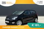 Opel KARL 1.0 ecoFLEX Edition 75pk - Airco - Cr € 10.950,0, Auto's, Automaat, 839 kg, Stof, Zwart