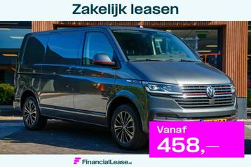 Volkswagen Transporter 2.0 TDI L1H1 28 BULLI Adapt. Cruise L beschikbaar voor biedingen