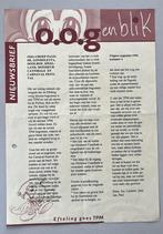 Efteling goes TPM | nieuwsbrief 1996, Ophalen of Verzenden, Gebruikt, Overige typen