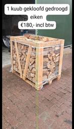 Voordelig gekloofd gedroogd haardhout, Minder dan 3 m³, Ophalen of Verzenden, Eikenhout