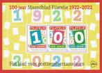 postzegels, Postzegels en Munten, Verzenden, Na 1940, Postfris