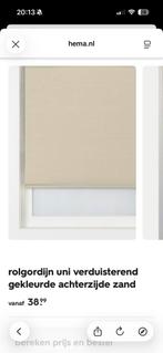 Rolgordijn Verduisterend Zandkleurig 66x150cm Nieuw, Nieuw, 100 tot 150 cm, Beige, 50 tot 100 cm