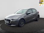 Mazda 2 1.5 Skyactiv-G Comfort | Cruise | Camera | Airco | O, Voorwielaandrijving, Gebruikt, Euro 6, 4 cilinders