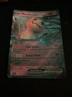 Mimikyu GX - Zeldzame Pokémonkaart, Hobby en Vrije tijd, Verzamelkaartspellen | Pokémon, Ophalen of Verzenden, Gebruikt, Losse kaart
