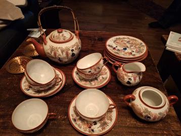 Maruku China.  Made in japan service beschikbaar voor biedingen