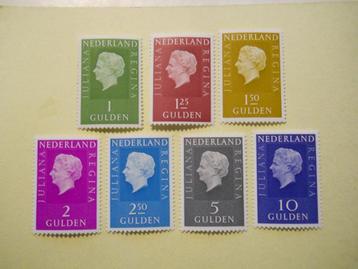 Nederland 1969 Koningin Juliana Regina Nvph.952-958 postfris beschikbaar voor biedingen