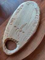 Broodplank met gegraveerde tekst, Ophalen of Verzenden, Zo goed als nieuw