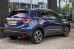Honda HR-V 1.5 i-VTEC Executive - All-in rijklrprs | pano sc, Auto's, Honda, 12 maanden, Leder en Stof, Bedrijf, 19 km/l