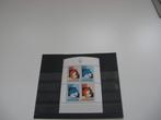 Nederlandse antillen blok kinderzegels jaar 1981, Verzenden, Postfris