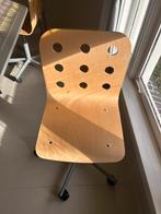 Verstelbare Houten Bureaustoelen- Stijlvol & Comfortabel, Huis en Inrichting, Bureaustoelen, Ophalen, Gebruikt, Beige, Bureaustoel