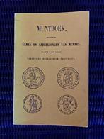 Muntboek P. Verkade, Ophalen of Verzenden, Vóór koninkrijk, Overige waardes, Losse munt