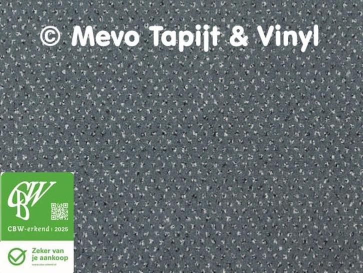 Project tapijt, office sd, 79 elephant lengte 7.70 x 4 Mtr,, Huis en Inrichting, Stoffering | Vloerbedekking, Nieuw, Tapijt, Grijs