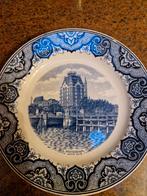 Vintage Rotterdam Witte Huis Decoratiebord, Ophalen