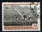 Hardlopen - Rusland - CCCP - 1710 - (jr.'54) - gebr, Postzegels en Munten, Postzegels | Thematische zegels, Ophalen of Verzenden
