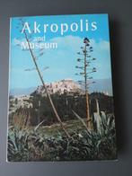 Akropolis and museum, Ophalen of Verzenden, 14e eeuw of eerder, Zo goed als nieuw, Europa