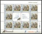 Postzegels Vogels in Nederland: Steenuil, Ophalen of Verzenden, Na 1940, Postfris