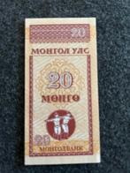 Mongools 20 Mongo Biljet, Ophalen of Verzenden, Los biljet