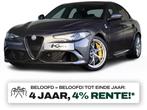 Alfa Romeo Giulia 2.9 V6 Quadrifoglio | handgeschakeld | Per, Auto's, Alfa Romeo, Voorwielaandrijving, Gebruikt, 510 pk, 4 stoelen