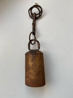 Oude Bel Koe Geit Schaap16,5 cm, Antiek en Kunst, Ophalen of Verzenden