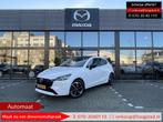 Mazda 2 1.5 SkyActiv-G 90 Homura Aka Meest complete Mazda2 A, Gebruikt, Met garantie (alle), Leder en Stof, Wit