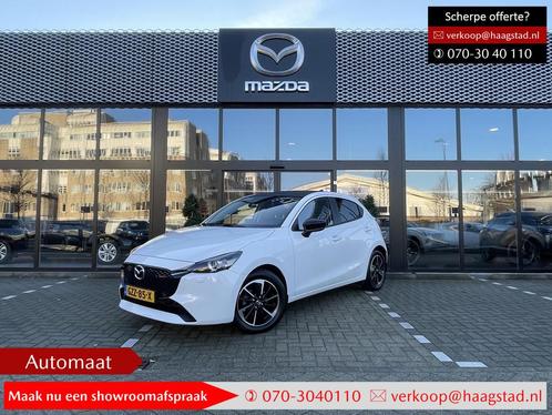 Mazda 2 1.5 SkyActiv-G 90 Homura Aka Meest complete Mazda2 A, Auto's, Mazda, Bedrijf, Te koop, ABS, Achteruitrijcamera, Airbags