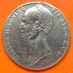 Nederland Rijksdaalder 1845 streepje Willem II zilver, Ophalen of Verzenden, Koning Willem II, 2½ gulden, Zilver