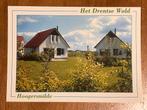 Hoogersmilde - Bungalowpark Het Drentse Wold, Ophalen of Verzenden, 1980 tot heden, Gelopen, Drenthe